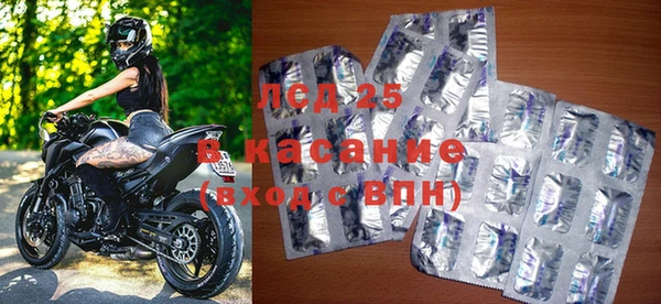 mdpv Дмитровск