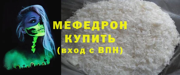 mdpv Дмитровск