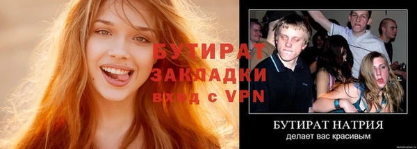 винт Дмитров