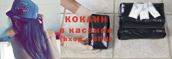 альфа пвп VHQ Дмитриев