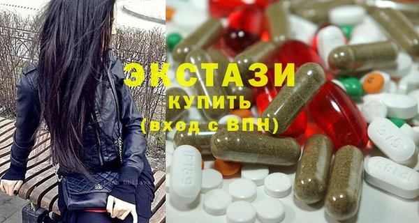 винт Дмитров