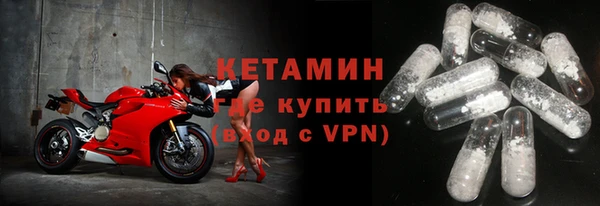 mdpv Дмитровск