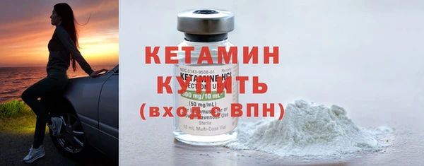 mdpv Дмитровск