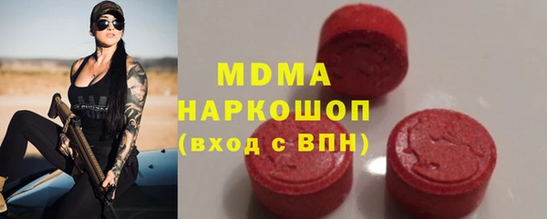 винт Дмитров