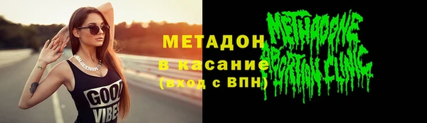 винт Дмитров