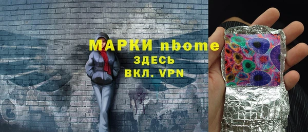 альфа пвп VHQ Дмитриев