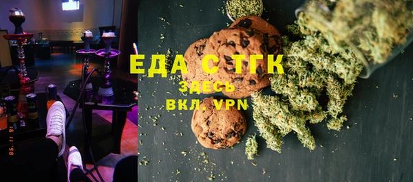 винт Дмитров