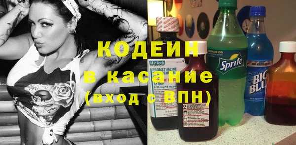 альфа пвп VHQ Дмитриев