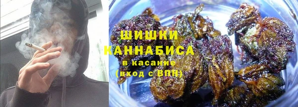 альфа пвп VHQ Дмитриев