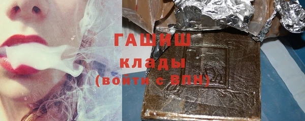 винт Дмитров