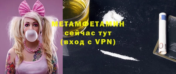 mdpv Дмитровск