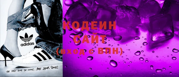 альфа пвп VHQ Дмитриев