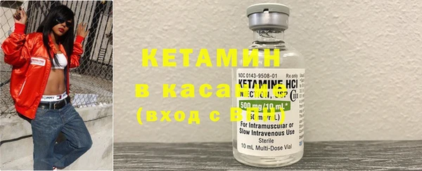 альфа пвп VHQ Дмитриев