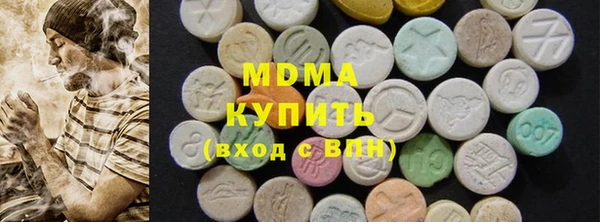 альфа пвп VHQ Дмитриев