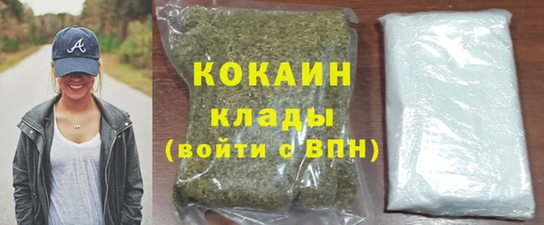 mdpv Дмитровск