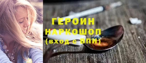 альфа пвп VHQ Дмитриев