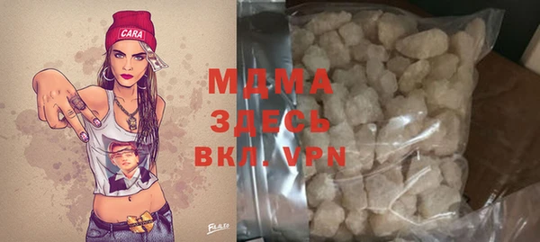 альфа пвп VHQ Дмитриев