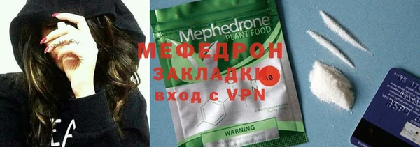 mdpv Дмитровск